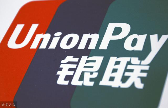 上海POS機(jī)辦理0元手續(xù)費(fèi)，你敢用嗎？