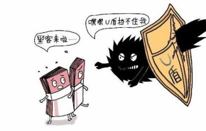 長(zhǎng)沙POS機(jī)辦理常見的騙局有哪些？