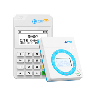 銀行pos機(jī)辦理流程是怎么樣的？復(fù)雜嗎？