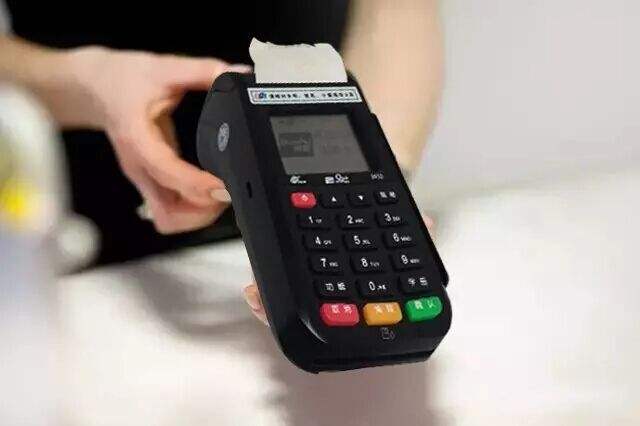 銀行辦理pos機(jī)的流程繁瑣嗎？要如何辦理pos機(jī)呢？