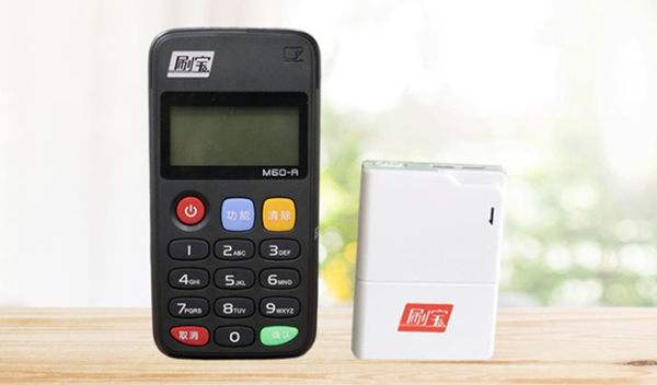 我想辦理一臺(tái)POS機(jī)，需要哪些手續(xù)資料？