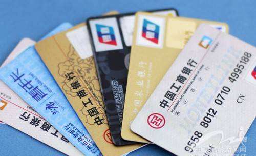 POS機(jī)刷卡被降額？大多是跳碼到這些行業(yè)！