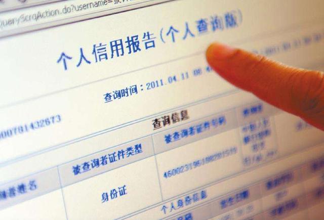 個(gè)人POS 機(jī)辦理，你知道是什么樣的流程嗎？