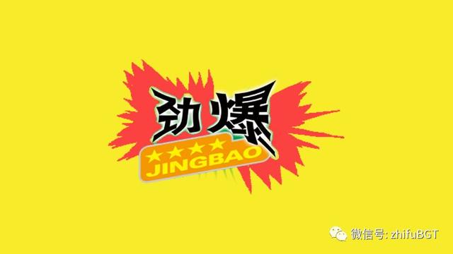 針對聯(lián)網(wǎng)POS呈現(xiàn)下跌！要著眼新產(chǎn)品，去硬件化、便捷性才是重點