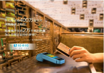 廣發(fā)信用卡刷卡不能消費，如何破解