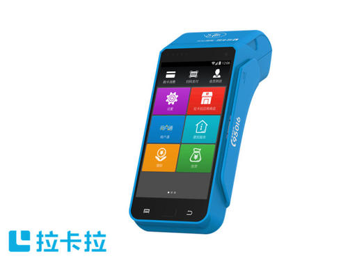 辦理了POS機(jī)不想用了，對(duì)方不退押金怎么辦？