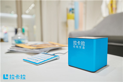 5年之內(nèi)，傳統(tǒng)POS業(yè)務(wù)會(huì)萎縮50%