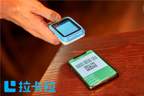 個(gè)人POS機(jī)辦理，究竟有哪些好處？