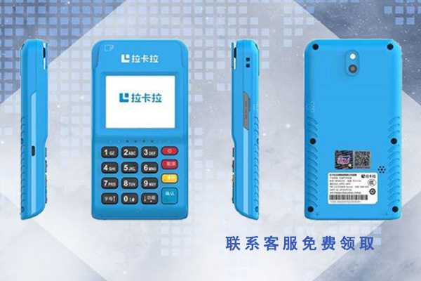 POS機(jī)支付行業(yè)現(xiàn)狀，套路與機(jī)會并存