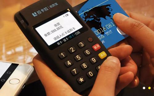 正規(guī)POS機(jī)去哪里辦理？