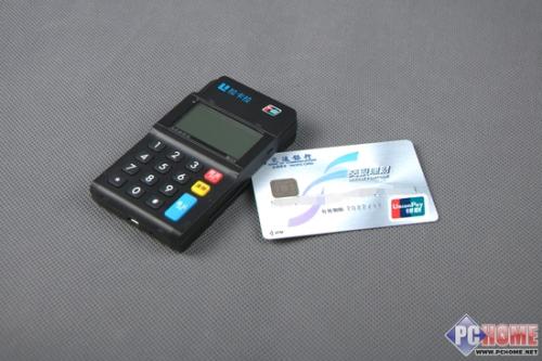 POS機(jī)刷卡機(jī)辦理申請(qǐng)注意哪些？