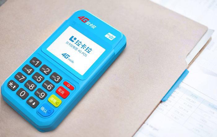 傳統(tǒng)POS機(jī)、電簽機(jī)、藍(lán)牙m(xù)POS，這些POS機(jī)該如何選擇？