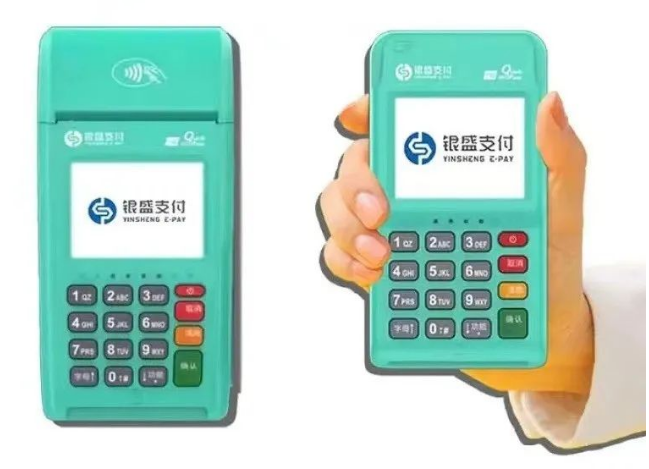 如何選擇合適的POS機(jī)刷卡以規(guī)避風(fēng)險(xiǎn)？